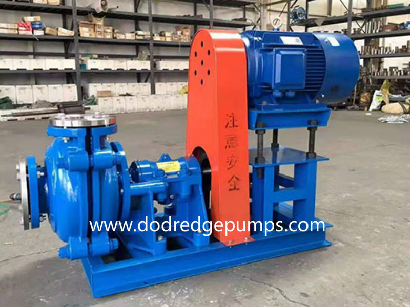 What are the Reasons cause slurry pump operate failure? 